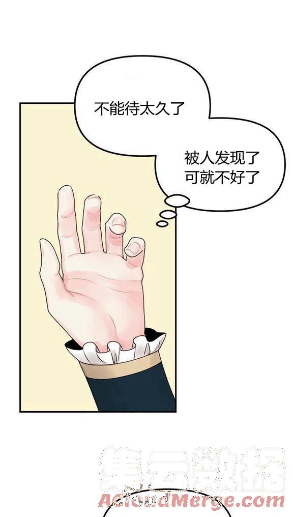 第18话60