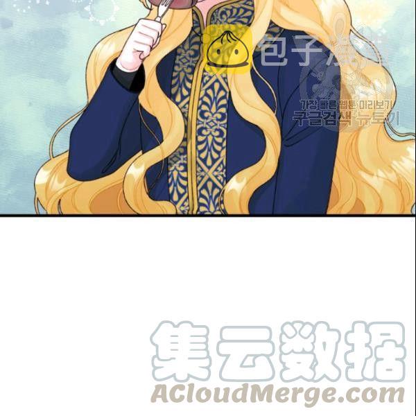 第39话72