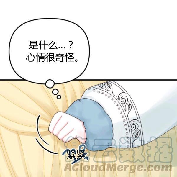第40话40