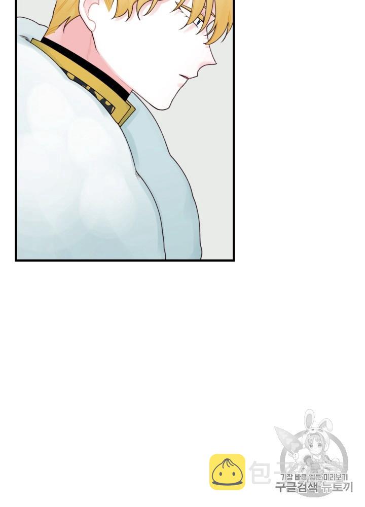 第23话22