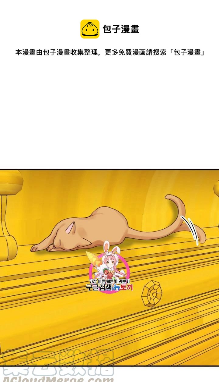第21话0
