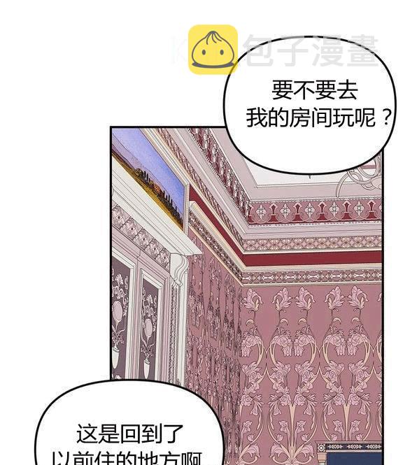 第16话62