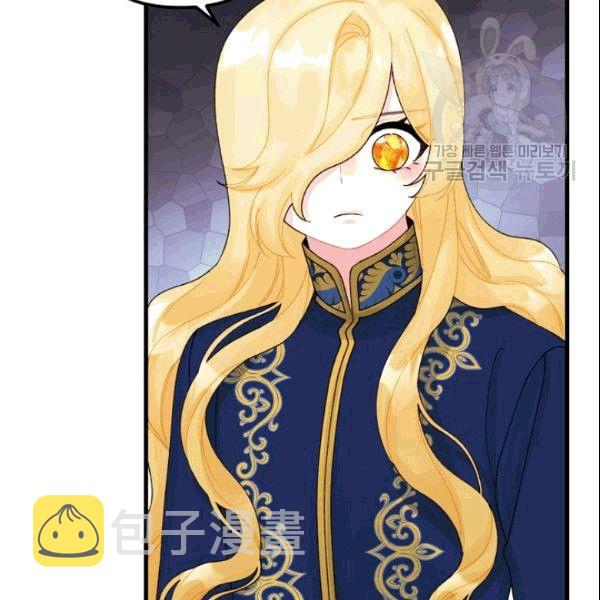 第37话77