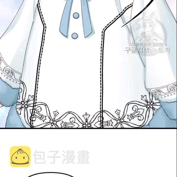 第39话95