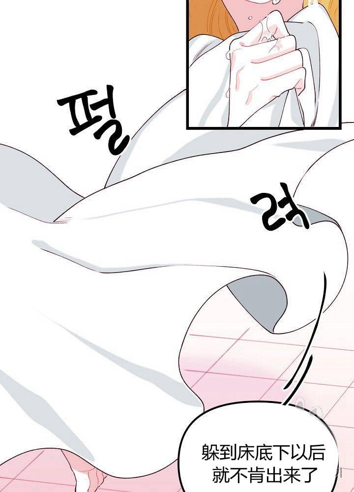 第9话27