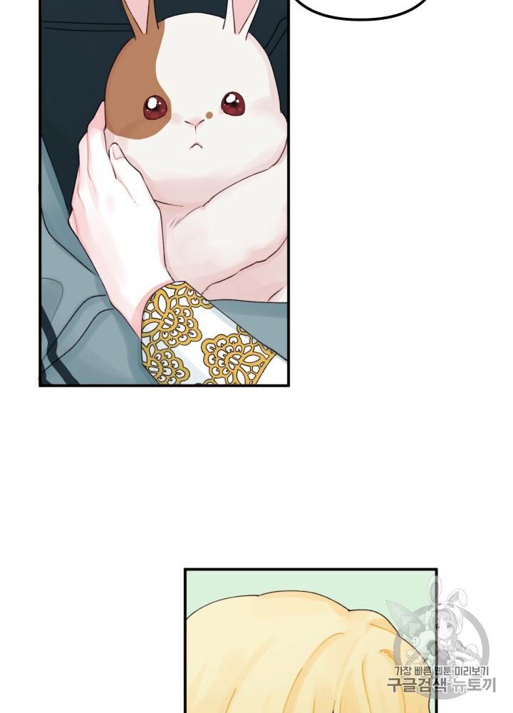 第25话42