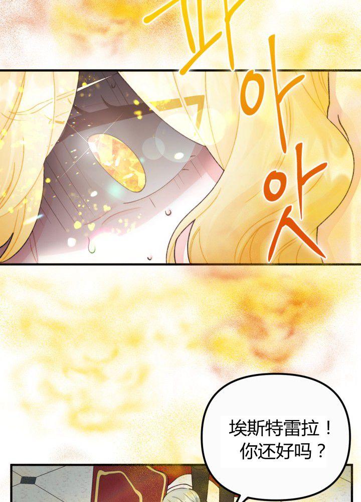 第35话18