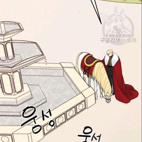 第39话75