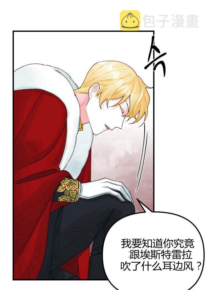 第35话53