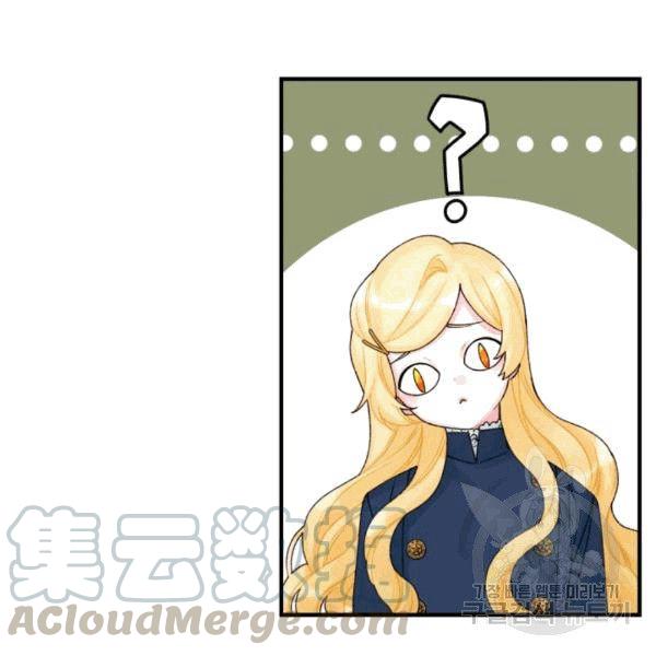第33话52