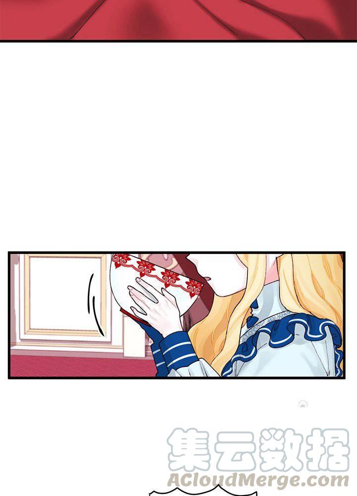 第11话8