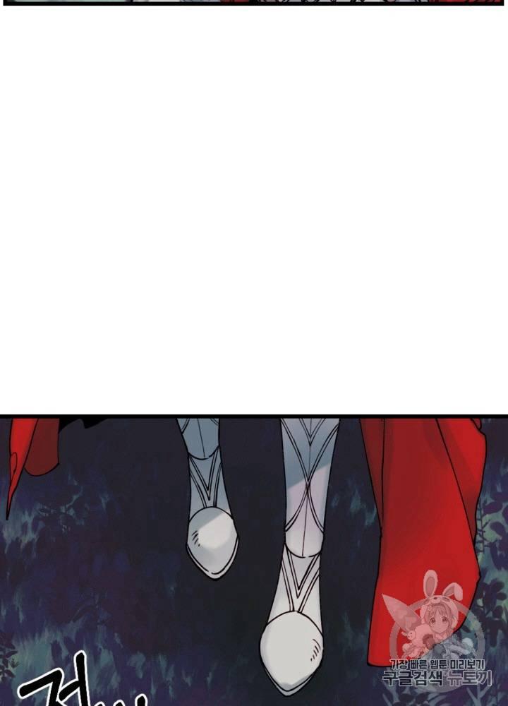 第3话15