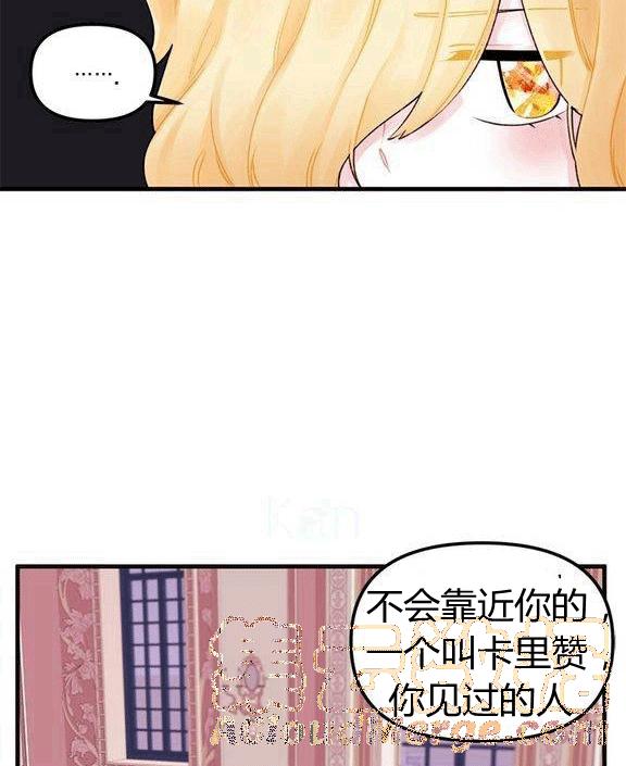 第14话48