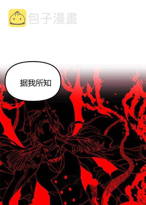 第15话61