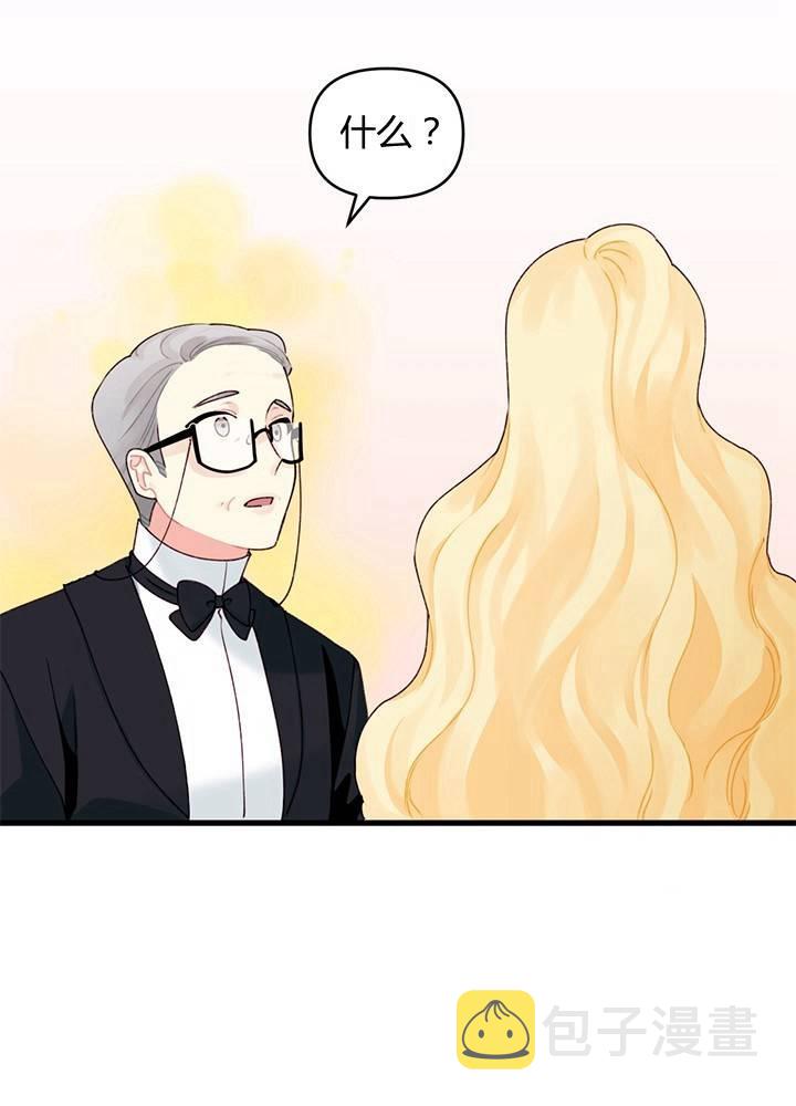 第11话39