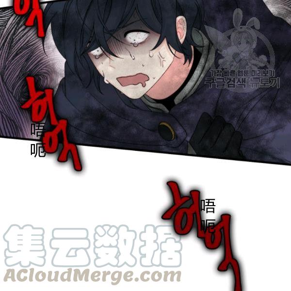 第40话89