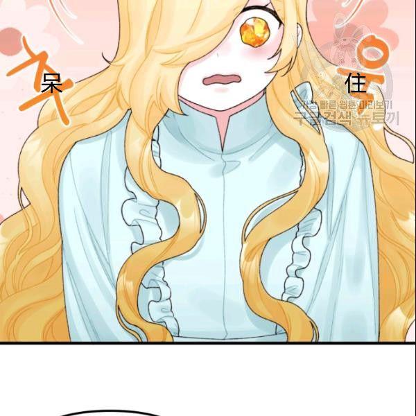 第38话67