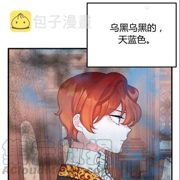 第39话60