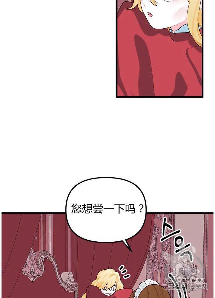 第10话55