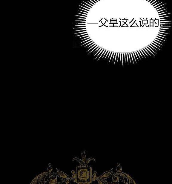 第12话27