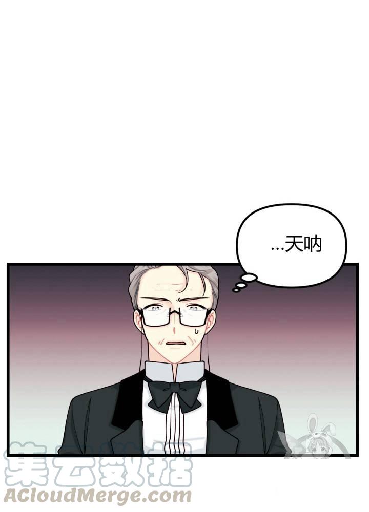 第7话36
