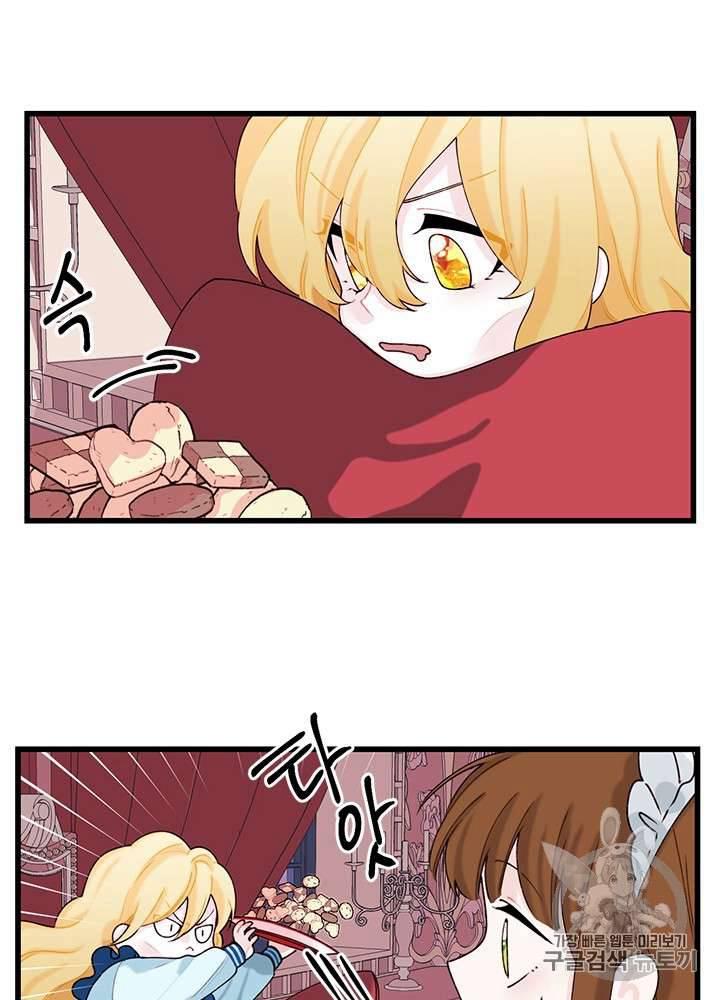 第10话59