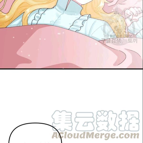 第38话52