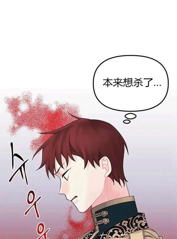 第18话15
