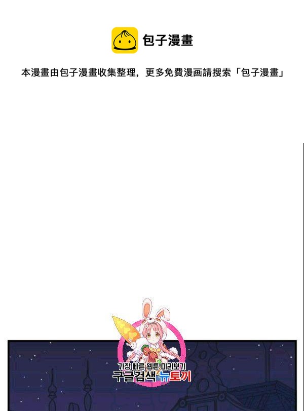 第36话0