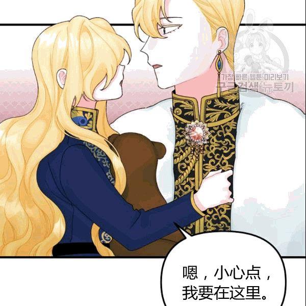第37话37