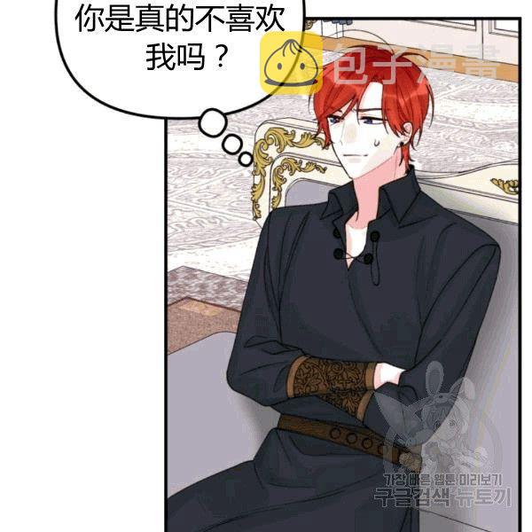 第33话22