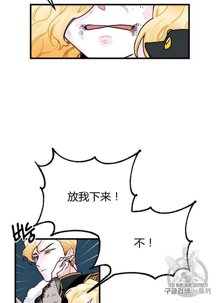 第4话63
