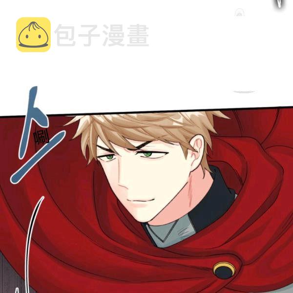 第40话100