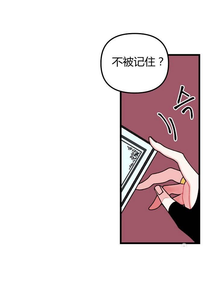 第6话15