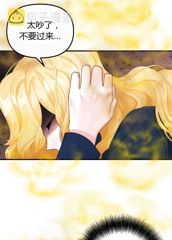 第35话15