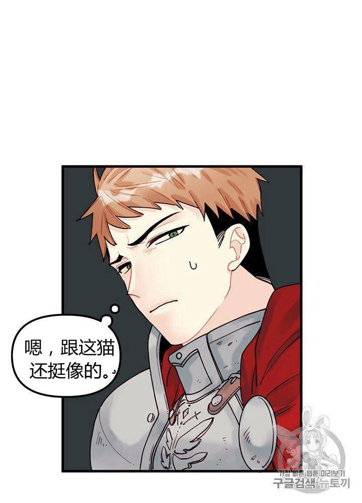 第4话39