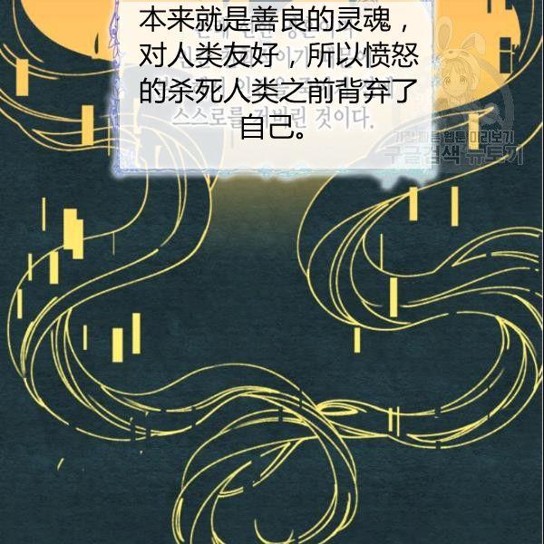 第39话55