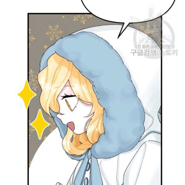 第40话9