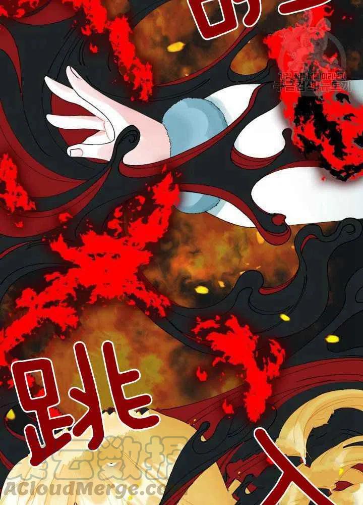 第43话45