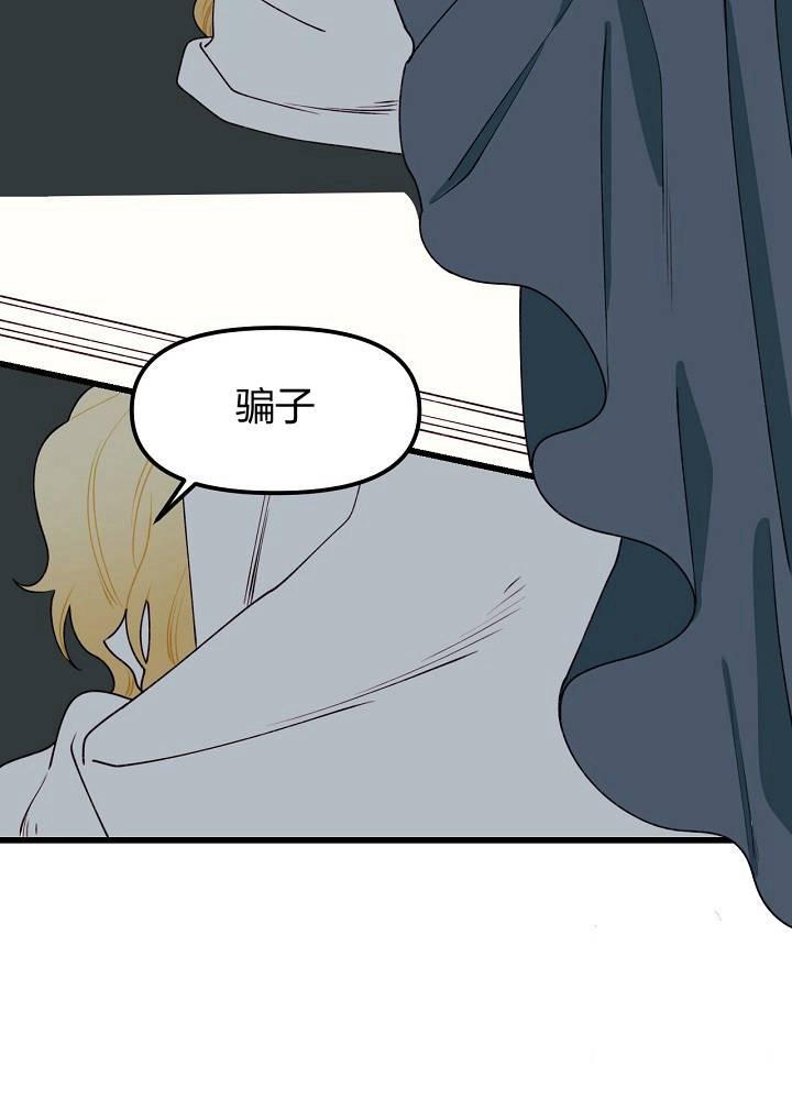 第9话33
