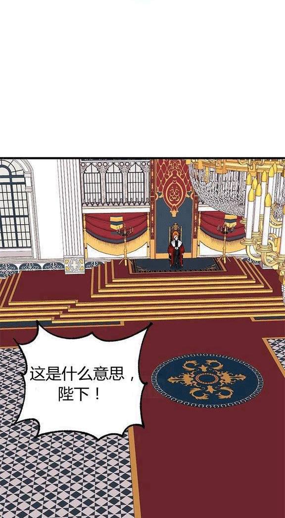 第13话35