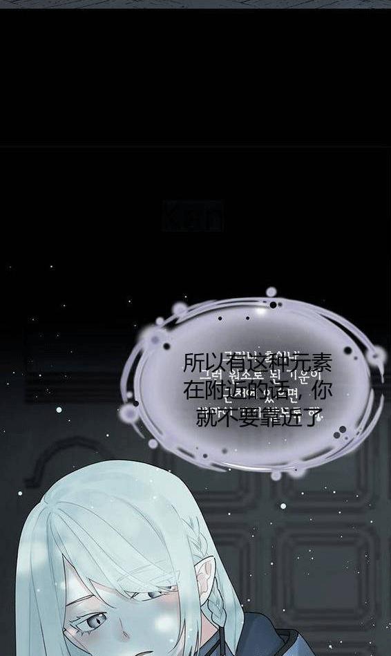 第15话25
