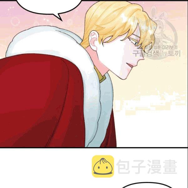 第36话71