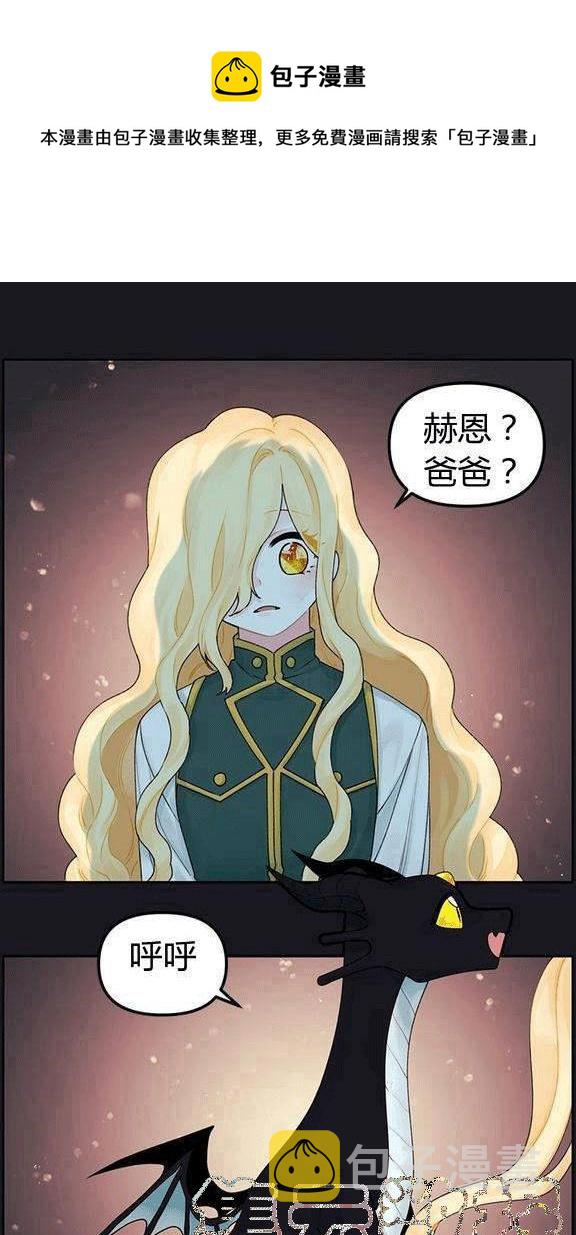 第13话0