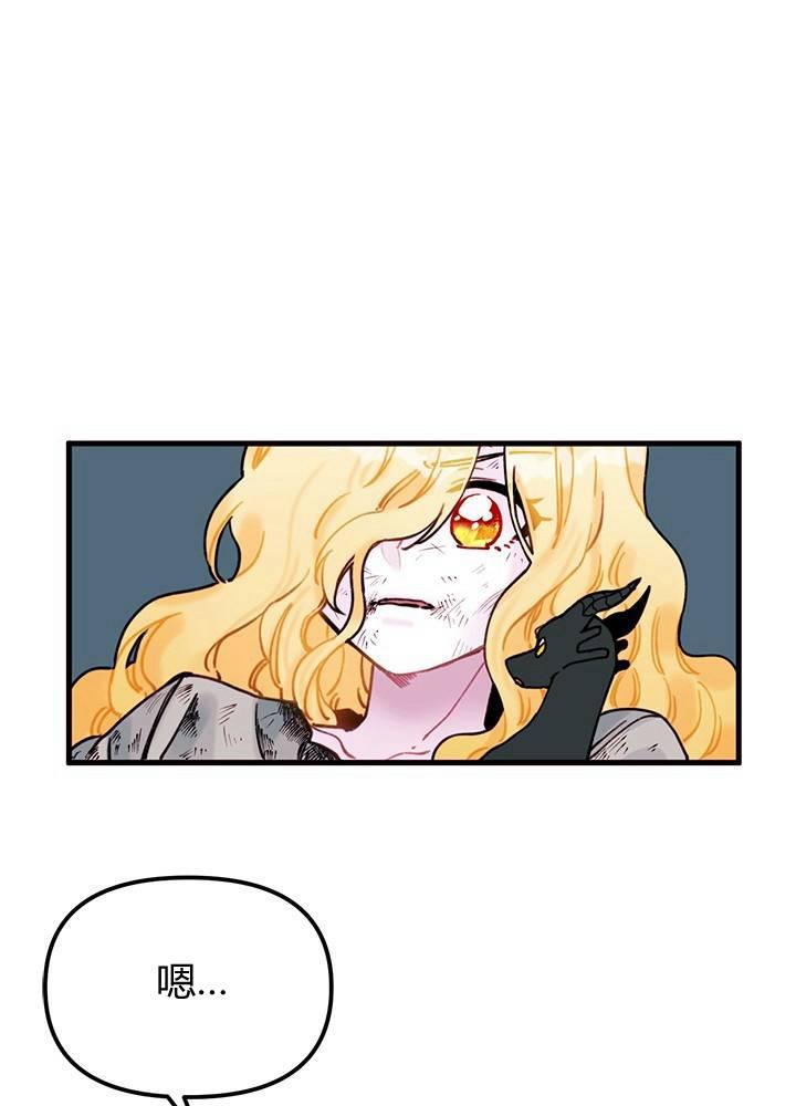 第4话62