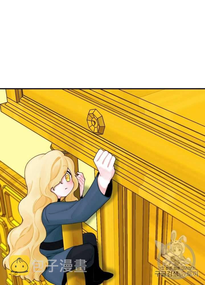 第21话1