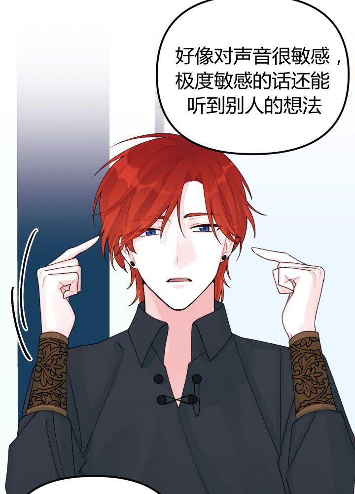 第31话63