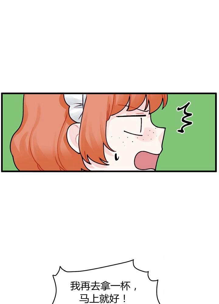 第11话11
