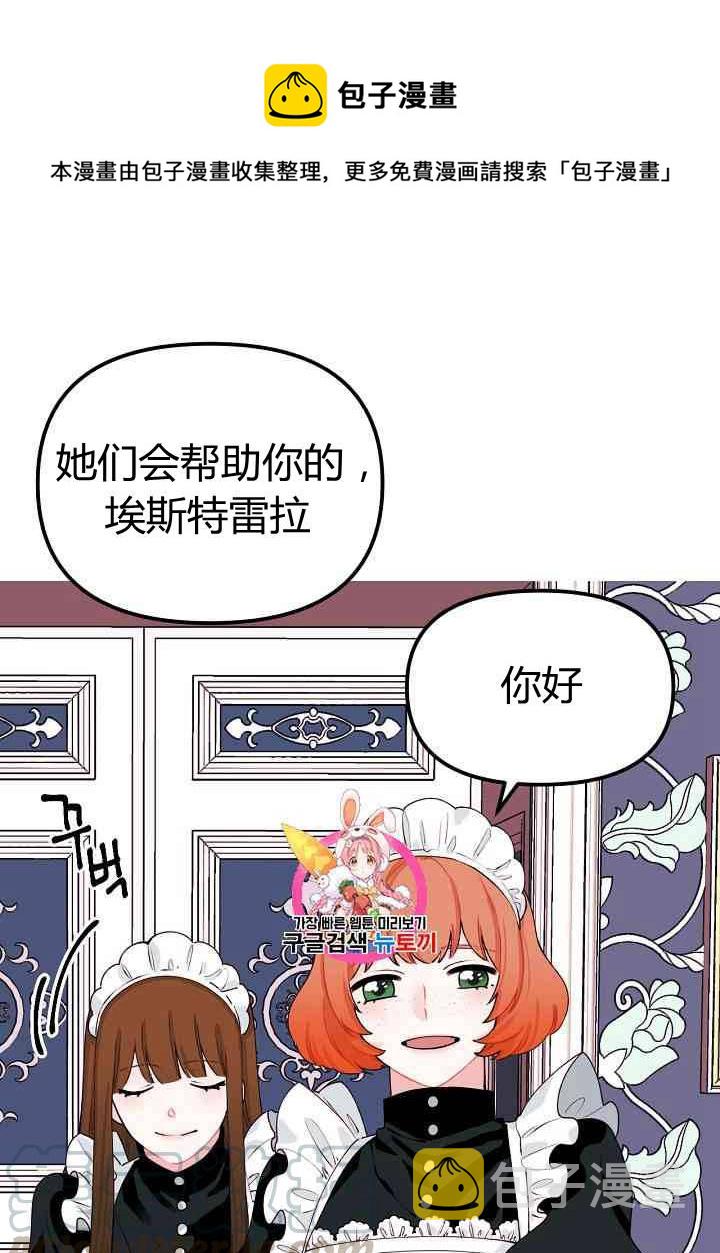 第9话0