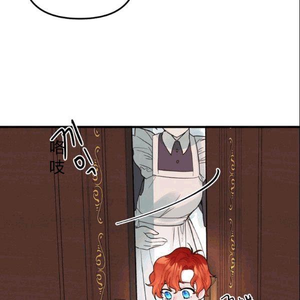 第37话62